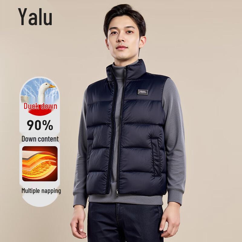 Yalu Unisex Uni Stehkragen Kurze Daunenweste