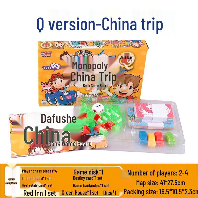 Monopoly Q: World Tour China Edition - Children's Educational Party Board Game