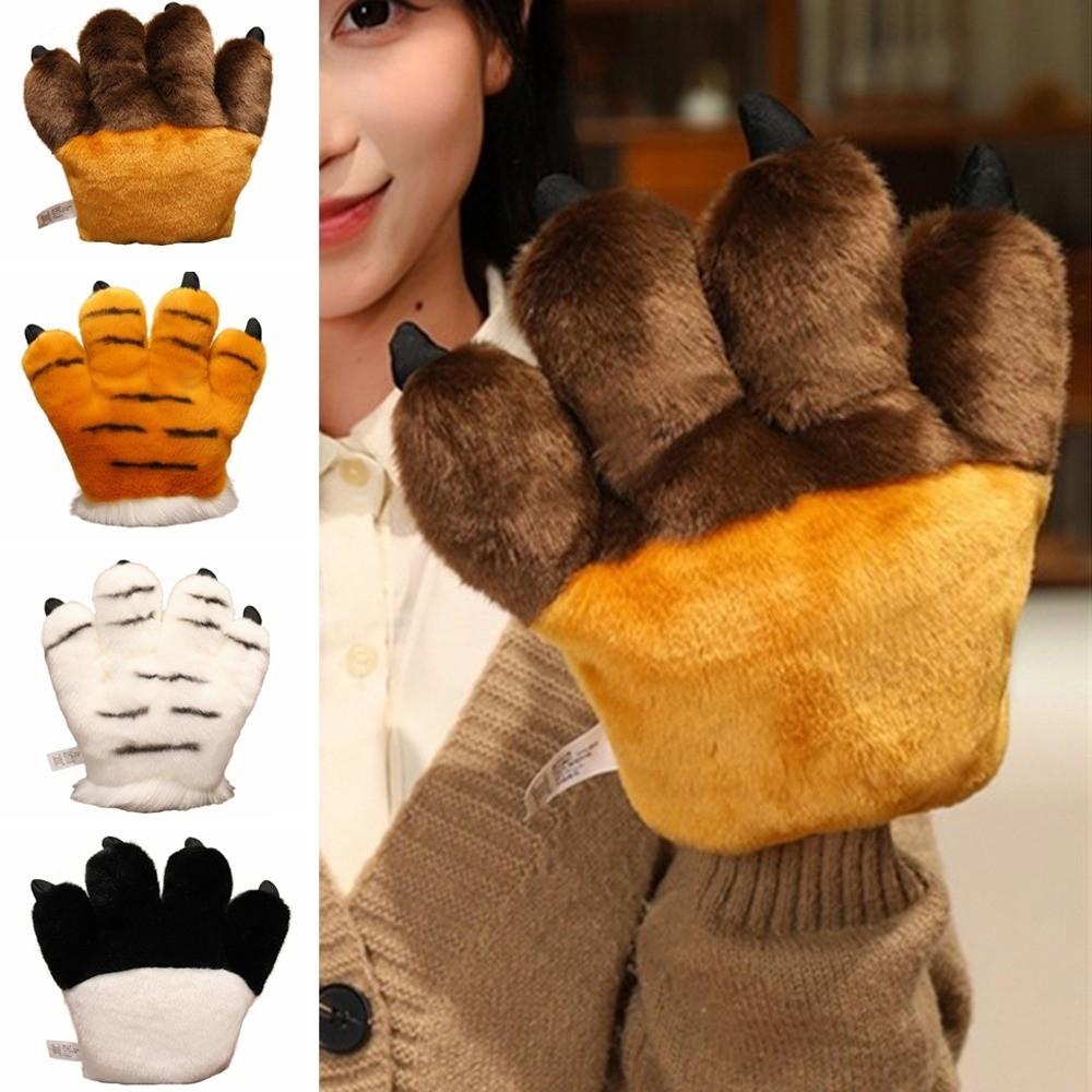 Furry Texture Animal Paw Plush Gloves Simulated Bear Paw Plush Gloves Role Playing