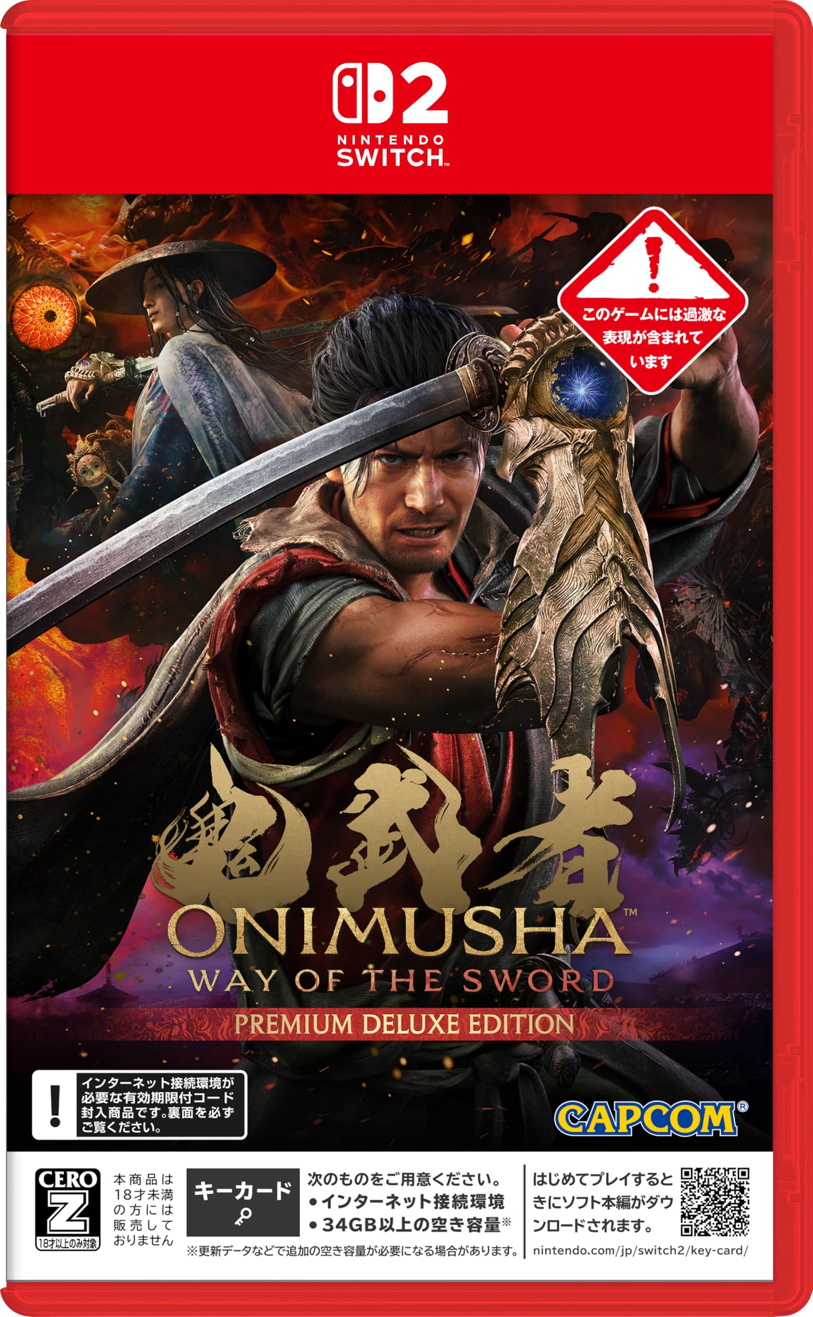 Way of the Sword Prémiová Deluxe Edícia Switch 2 Onimusha -