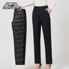 Xuezhongfei Women's Genuine Down Pants: 2025 Autumn/Winter Warm Straight-Leg Casual Trousers