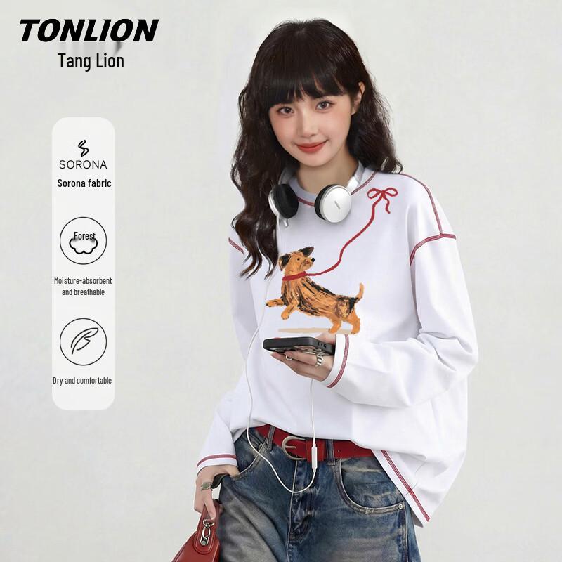 Женская антибактериальная футболка TonLion с эффектом прохлады, с длинным рукавом L