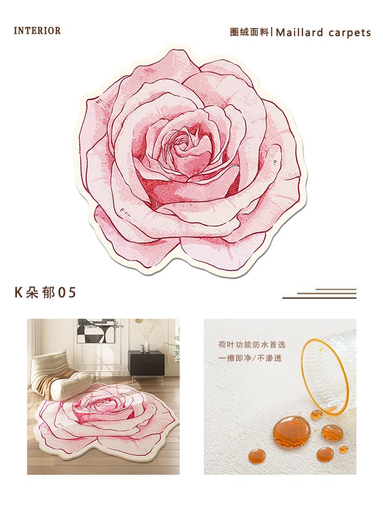Rosa Blumen Wohnzimmer Dekoration Teppich Französischer Creme-Stil Teppiche für Schlafzimmer Große Fläche Unregelmäßig geformter Teppich Zuhause Rutschfeste Matte
