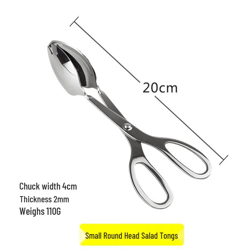 Naijiang Thickened Stainless Steel Food Tongs