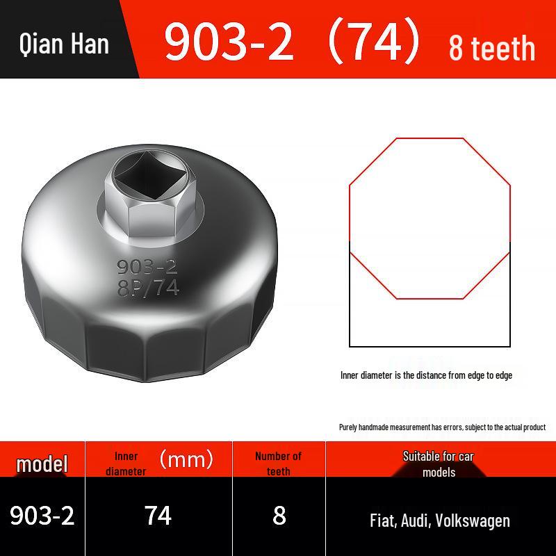 Steel Cap Oil Filter Wrench - Car Oil Change Tool for Easy Disassembly and Assembly