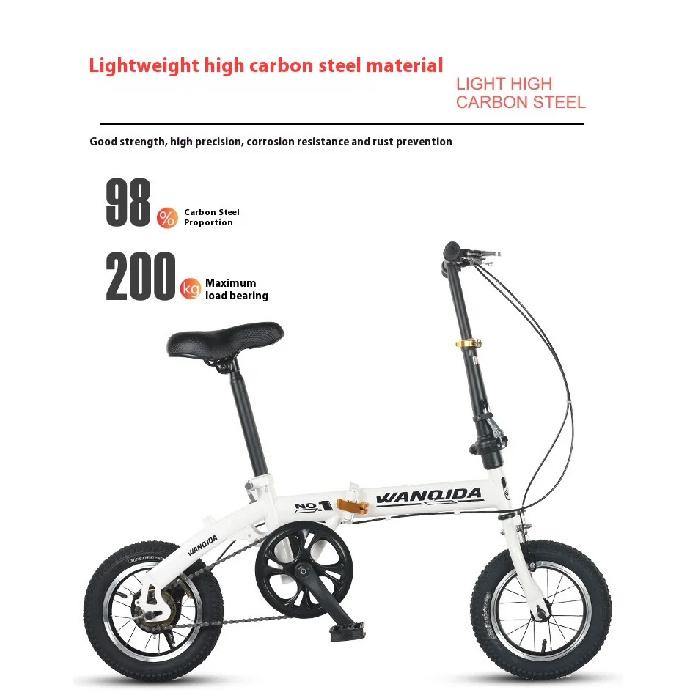 12 Small Bike cycling City Mini Folding Bicycle For Male And Female Students Portable Ultra Light Transmission Disc Brakes