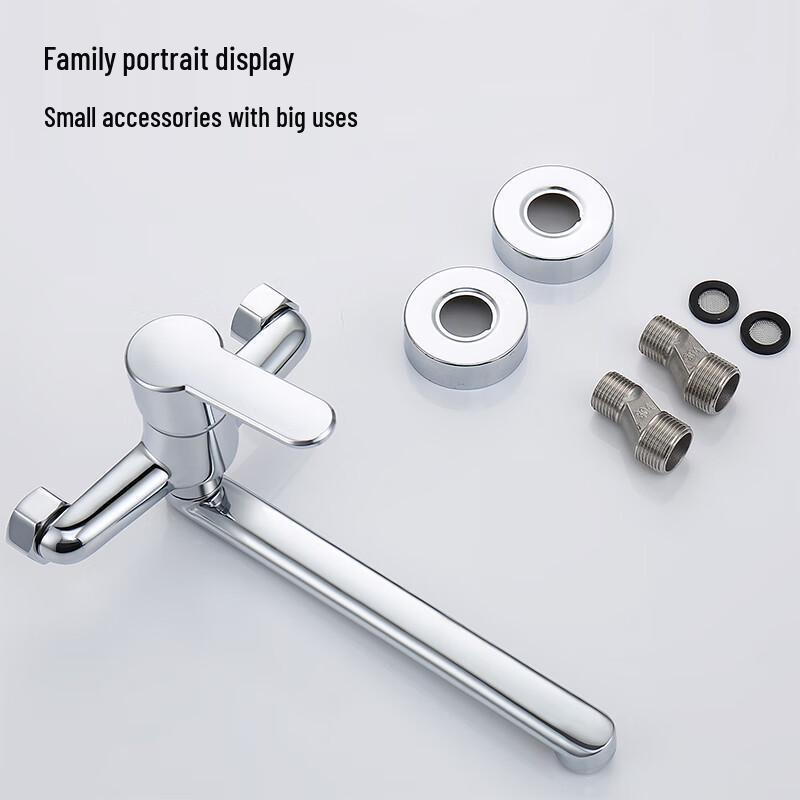 Larsd 180° Rotatable Wall-Mounted Kitchen Faucet