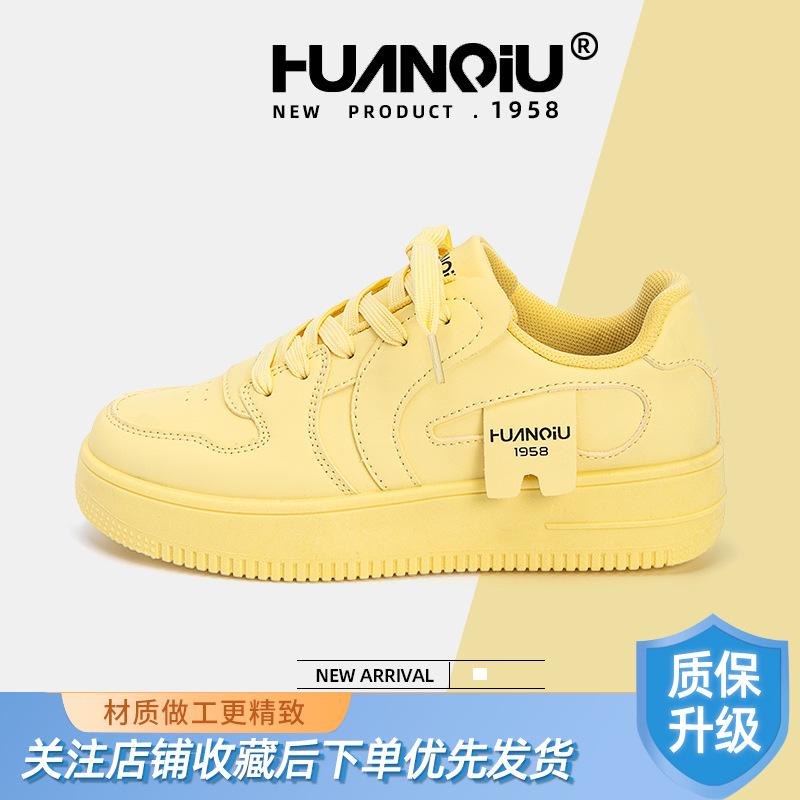Global Explosion Round Head Versatile Little White Shoes Women's ZHQ1238 Summer New Student Women's Shoes Platform Casual Board Shoes