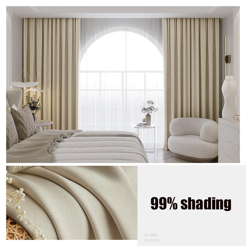 

Спальня Гостиная Балкон Солнцезащитная изоляция Простая высокоточная затемняющая штора Домашний декор W150*H200cm