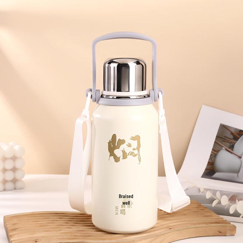 Shangqi Portable Stainless Steel Insulated Mug