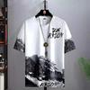 Summer T-shirt Men's New Trendy Ice Silk Trousers Suit Korean Version Large Size Casual Men's Ins Trend Wild and Handsome