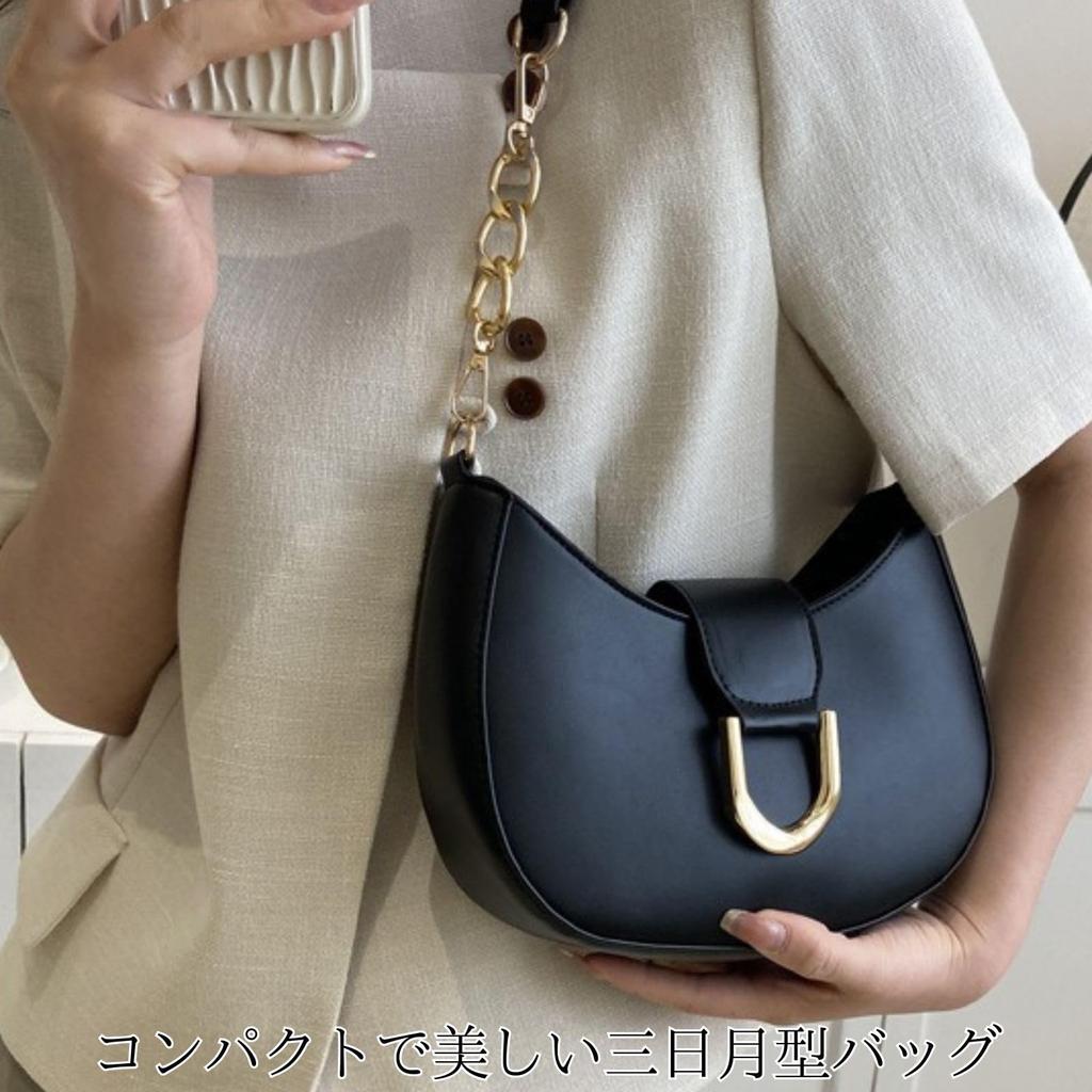 Leap Raupe Crescent-Shaped Shoulder Bag, Small Half-Moon Bag, PU Leather, Women's, Black