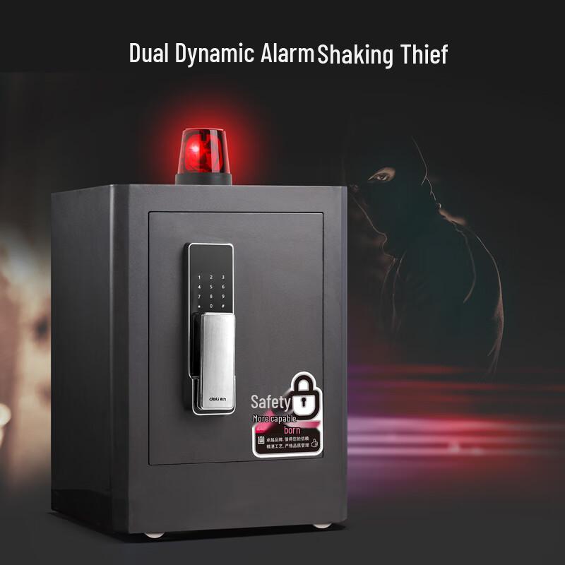 Deli H710 Fingerprint Password Security Safe