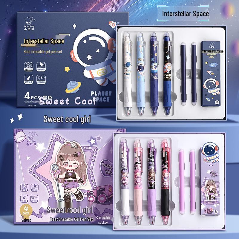 

Kaba Bear Magic Erasable Black Gel Pen with Push-Button Control 0.5mm