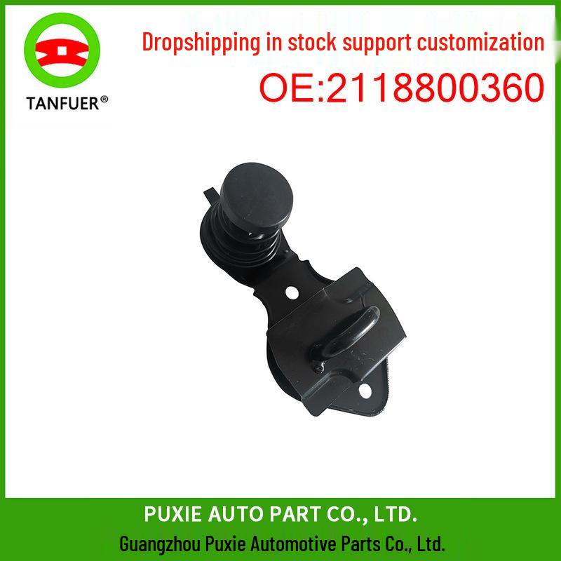 

Mercedes E-Class W211 Черная крышка двигателя Замок капота Защелка (2118800360) Tanfuer