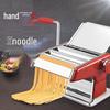 Compact Manual Noodle Press: Dual-Blade Hand-Crank Dough Maker for Home