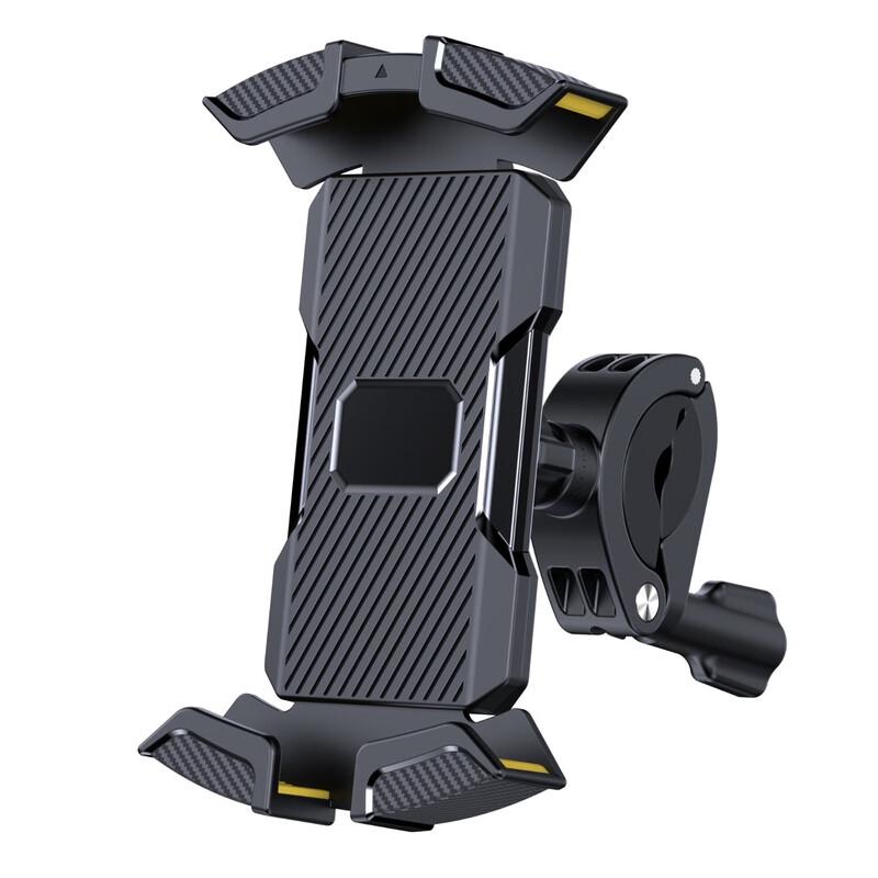 Lishi Multi-function Bicycle Phone Holder