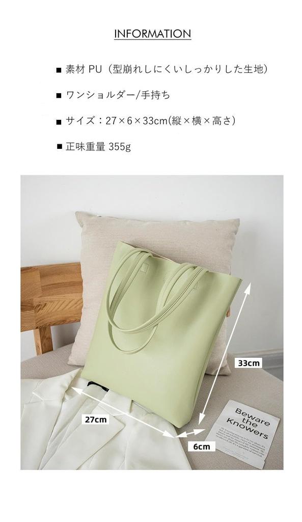 [goodspoon] Women's Vertical Tote Bag, Handbag, Durable Fabric, Stylish, Simple, Lightweight, A4 Size, Commuting, School, Cute, Casual, Unisex,