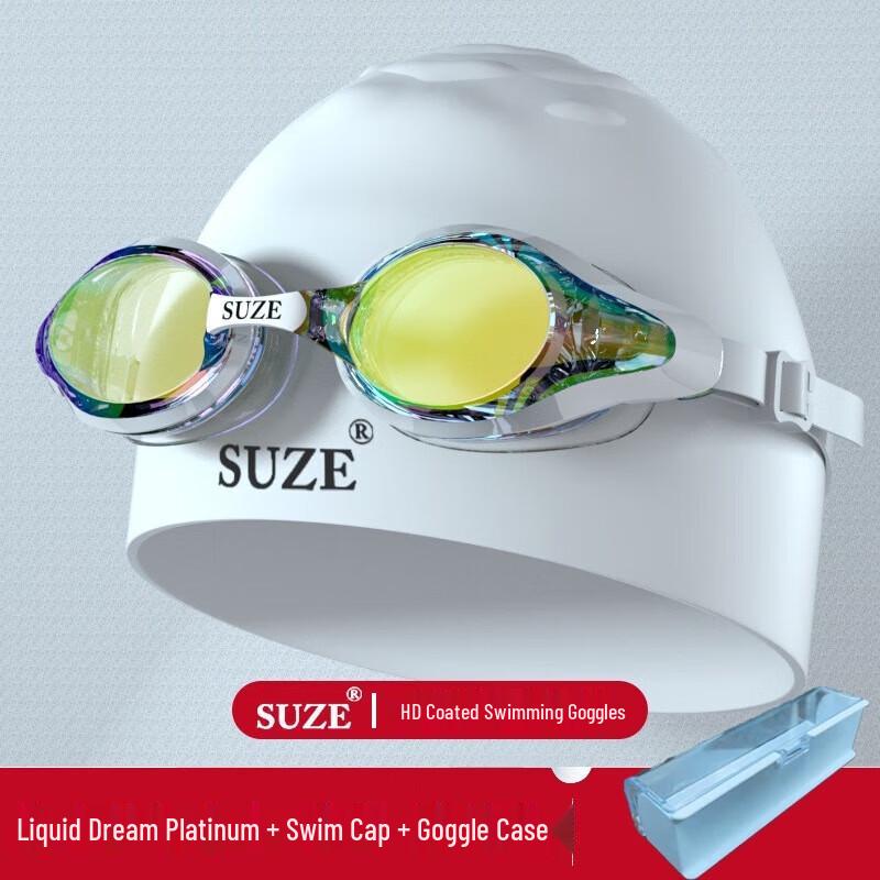 Yimai YG1800 Swimming Goggles and Cap Set