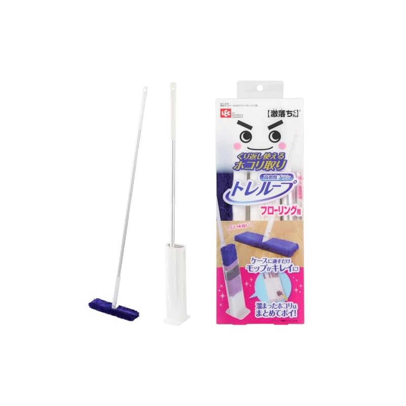 LEC Gekiochi-kun High-Density Brush Treloop (for hardwood floors) Reusable dust remover / Cleans the mop when threaded through the case