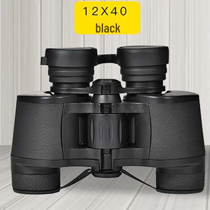 

Miling 12x40 HD Low Light Binoculars