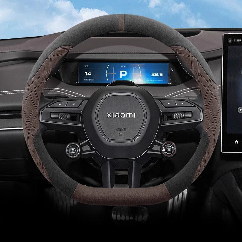 Suede Car Steering Wheel Cover For Xiaomi SU7 2026 2026 Ultra Thin Anti Slip Breathable Sweat Proof Auto Accessories
