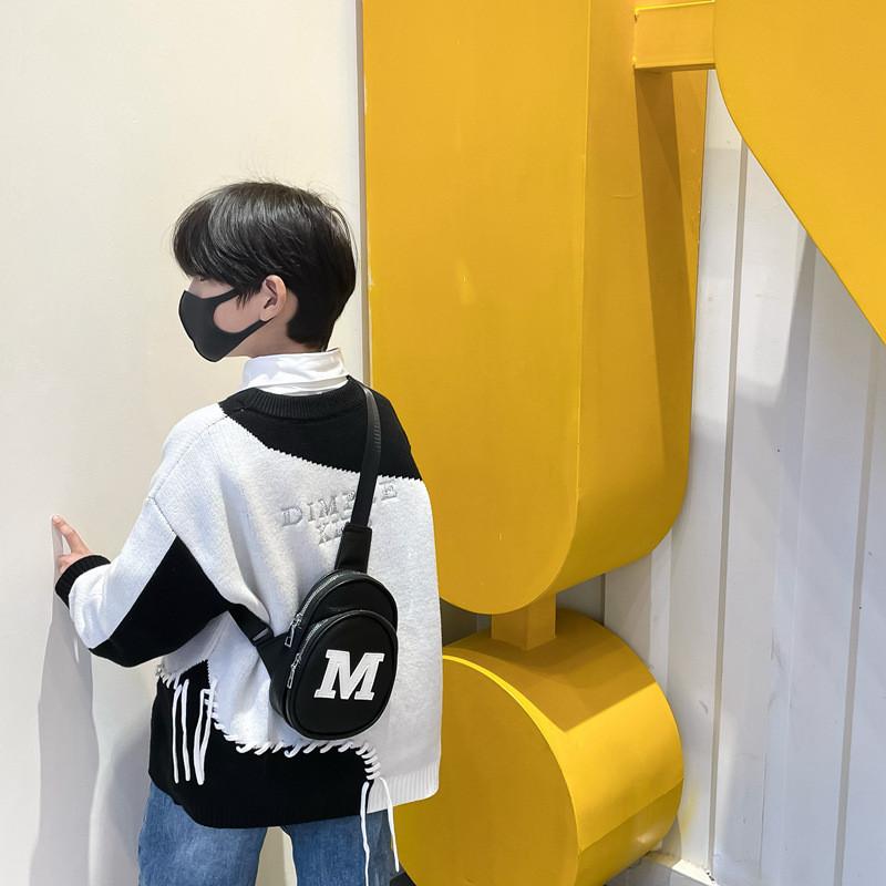 Fashionable Kids Pu Leather Shoulder Bag Versatile Unisex Sling Bag For Toddlers