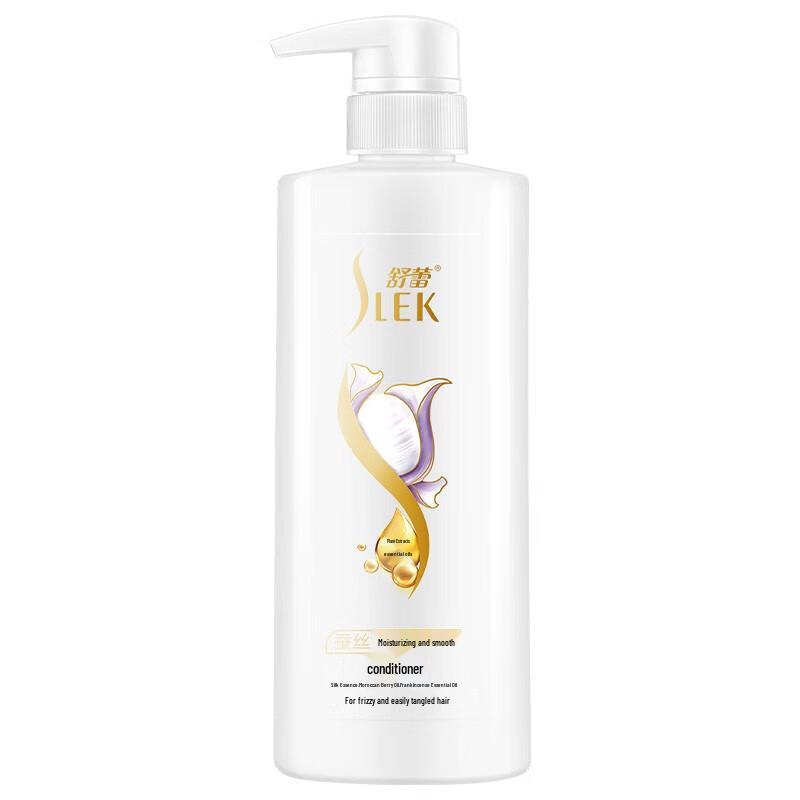 Sunsilk Hydrating Smoothing Silk Hair Conditioner
