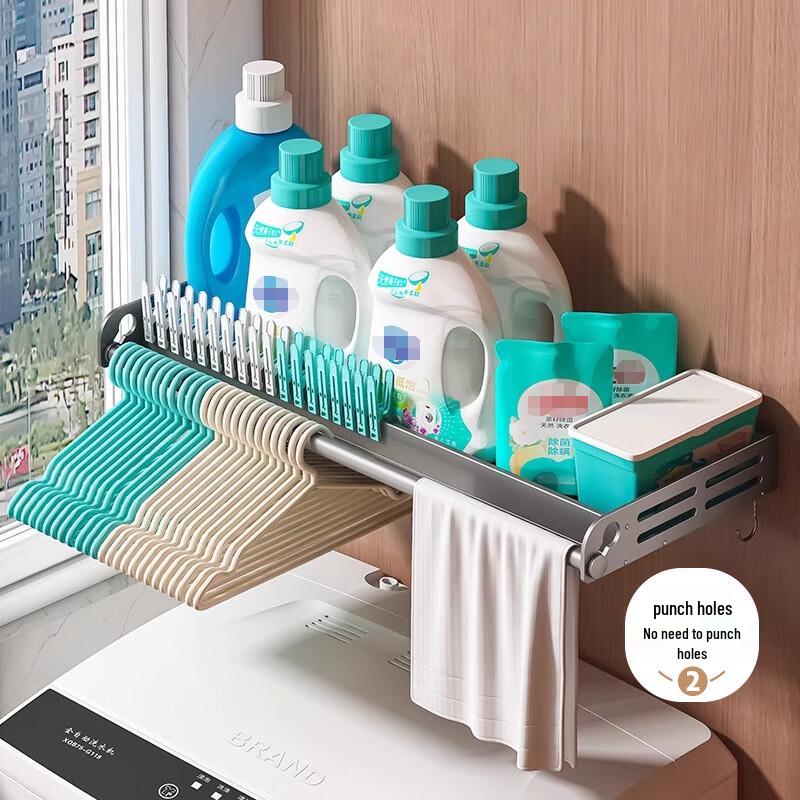 Wall-Mounted Laundry Storage Shelf