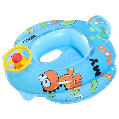 Baby Swimming Ring with Steering Wheel Handles and Horn,Animal Print Pattern,Inflatable ArmbandsSwimming Hoop Baby From 1-4 Years,Child Seat Cushion