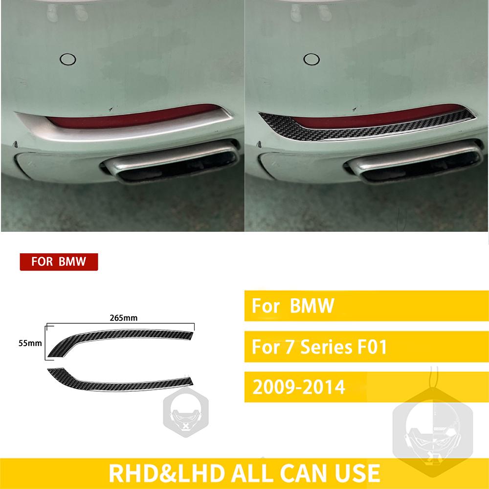 For BMW 7 Series F01 2009-2014 Accessories Car Carbon Fiber Exterior Tail Light Trim Sticker