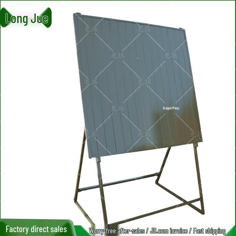 Long Jue Portable & Modular Field Magnetic Map Board