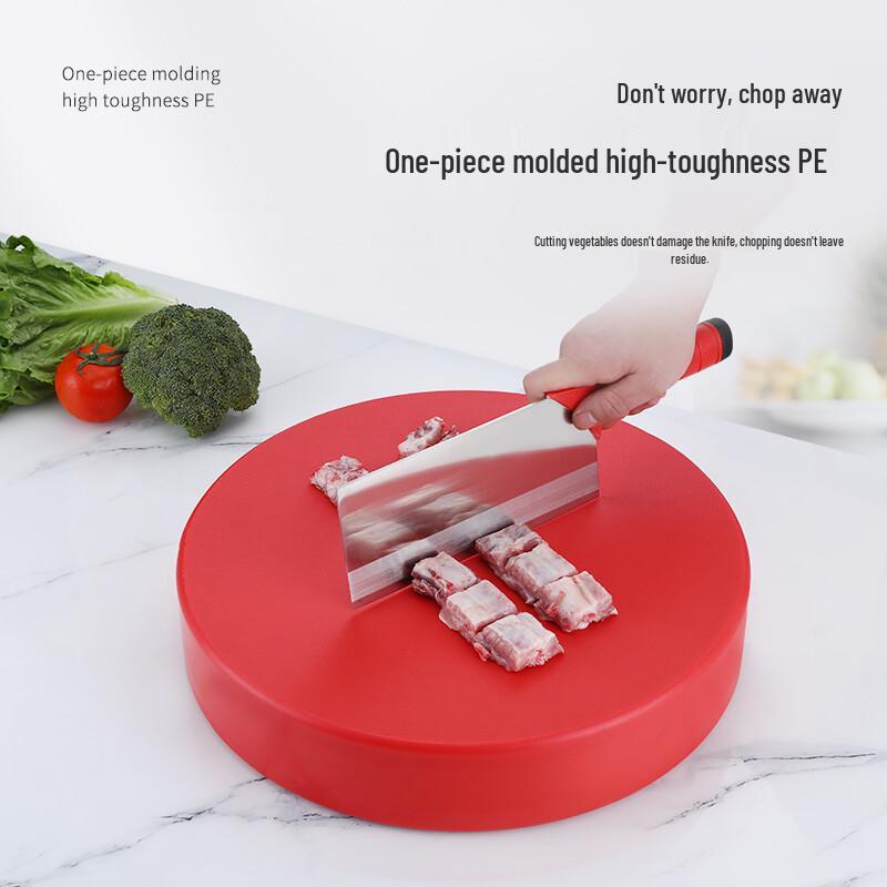 KAZHI Round Plastic Chopping Board with Handle
