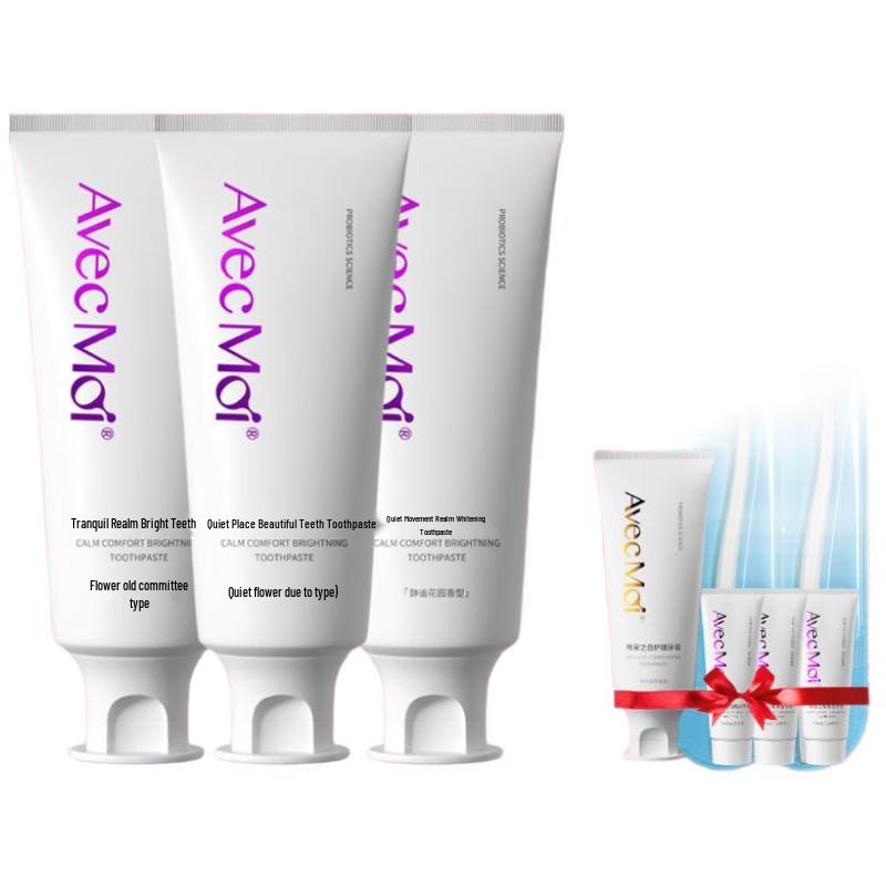 Avec Moi Serene Realm Toothpaste Set