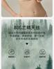 80S Lanjing Tencel Fixed Cup - Yingshi Thin Front Buckle Tank Top Pregnant Breastfeeding Bra