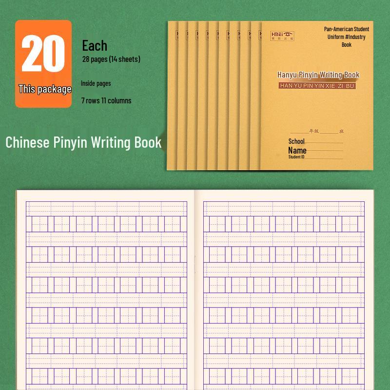 Tianzi Grid Chinese-Pinyin & Math Double-Line Notebook for First Grade Homework
