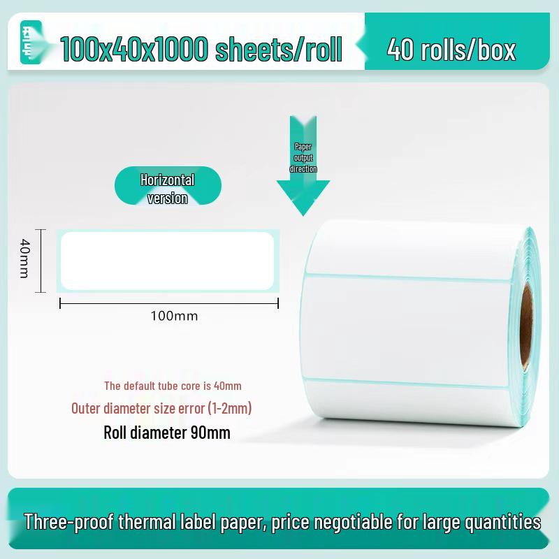 100x150 Self-Adhesive Thermal Paper Labels for Logistics