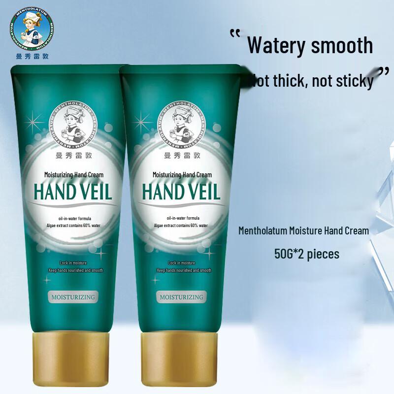 MENTHOLATUM Hydrating Hand Cream Twin Pack