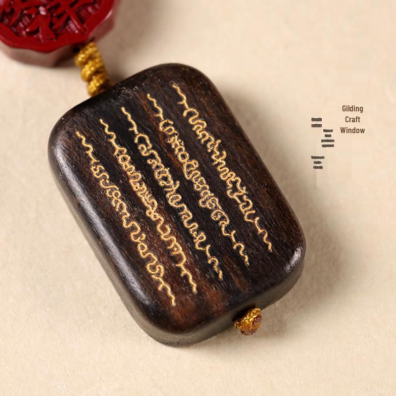 Rosewood Multi-Treasure Sandalwood & Thuja Bead Car Pendant Bracelet - Creative Buddhist Handicraft Gift
