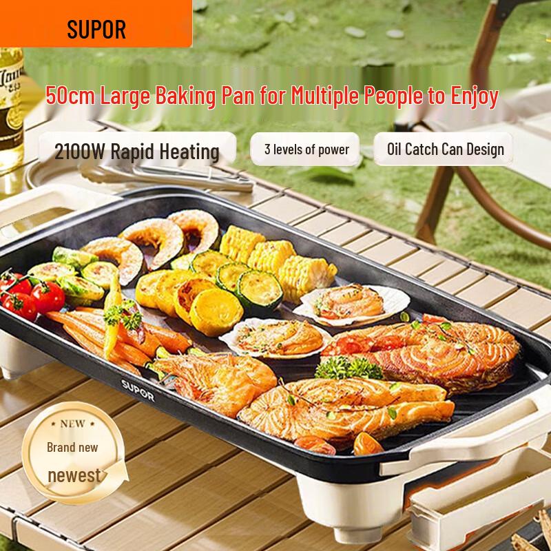 SUPOR Electric Grill Griddle CN plug (adapter included)