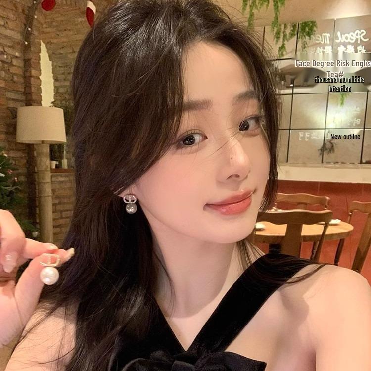 Süße Reiche Dame CD Perlen-Clip-Ohrringe - High-End Luxus-Ohrstecker für Damen, Perfekt für Herbst/Winter, Kein Piercing erforderlich