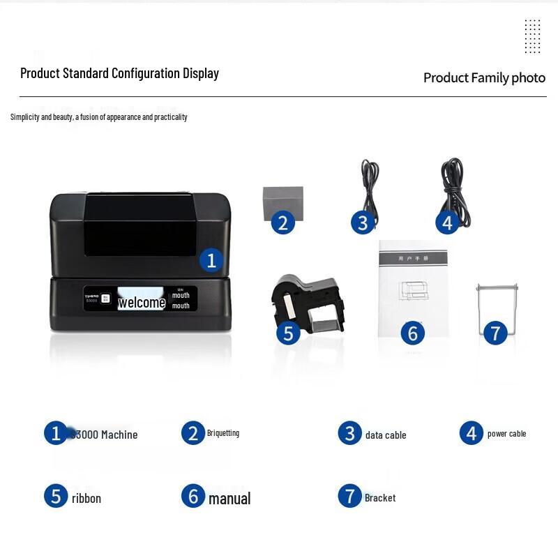 YIHERO S3000 Signage Printer CN Plug (adapter Included)
