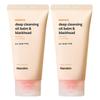 Hanskin Diep Reinigende Olie Balsem Mee-eters 100ml 2 stuks