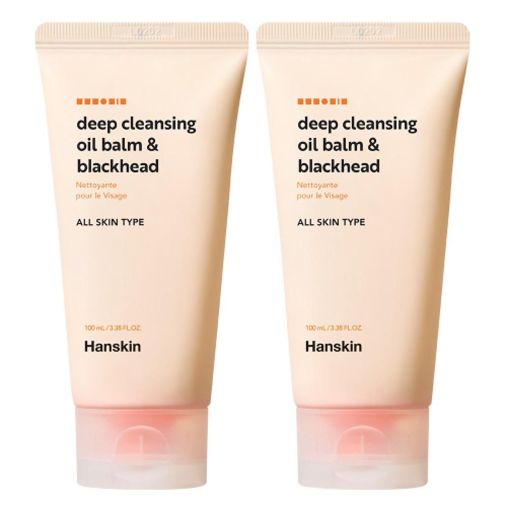 Hanskin Deep Cleansing Oil Balm   Blackhead 100ml 2pcs 2 cleansing balms [B0011548]