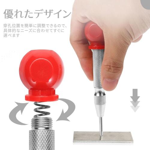 Drawheart Center Punch, 2-Piece Set, Auto Punch, High-Speed ??Steel, Portable and Durable, for Metal, Iron, Wood, Plastic, and Woodworking, with Sprin