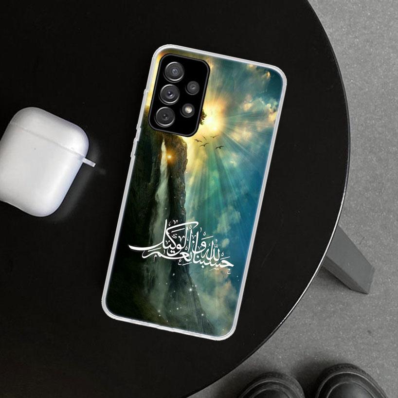 Arabic Quran Islamic muslim Quotes Allah Phone Case Cover for Samsung Galaxy A12 A22 A32 A52 A72 A02S A51 A50S A31 A20S A10S Not