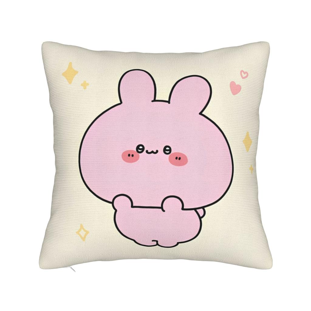 Asamimichaan Asleep Cartoon Square Pillow Cases Kawaii Asamimi Cushion Cover Decor Throw Pillow Case Cover for Sofa cm