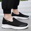 Summer Breathable Mesh Shoes Men Sneakers Non-slip Beach Sandals Soft Men Loafers Lightweight Comfortable Slip-on Men Shoes