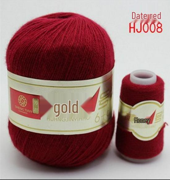 Gold Koala No. 1 Velvet & Cashmere Yarn for Hand & Machine Knitting