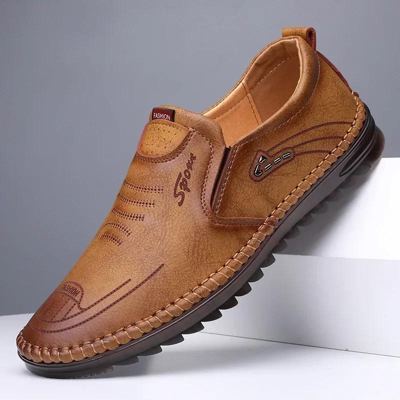 Men's Spring New Business Casual Leather Shoes Fashionable Soft Bottom Lightweight Flat Shoes Versatile One Step Shoes